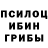 Alpha-PVP Соль RAF Barkway