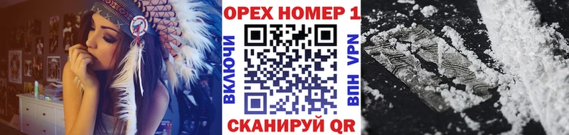 Cocaine 98%  Саранск 