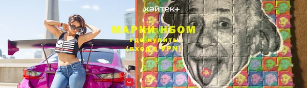 гашишное масло Карталы