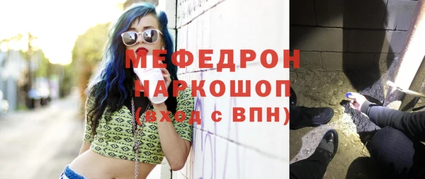 герыч Касимов