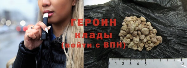 скорость Фёдоровский