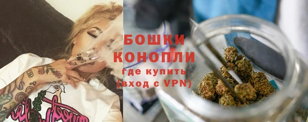 MESCALINE Карпинск