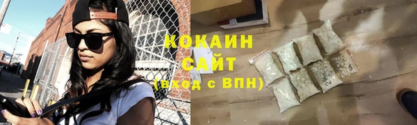 герыч Касимов