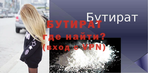 герыч Касимов