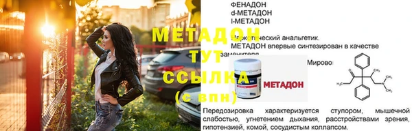 герыч Касимов