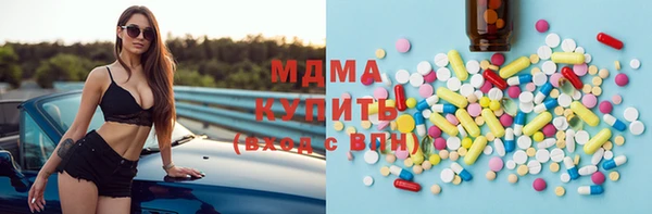 трава Нестеровская