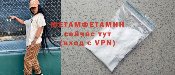 герыч Касимов