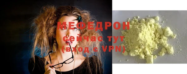 гашишное масло Карталы