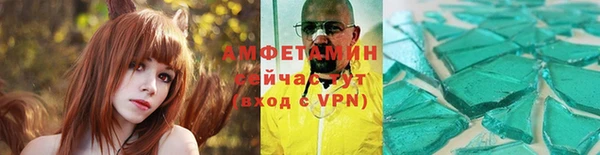 гашишное масло Карталы