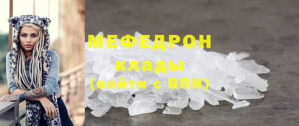 герыч Касимов