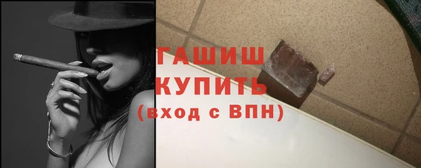 MESCALINE Карпинск