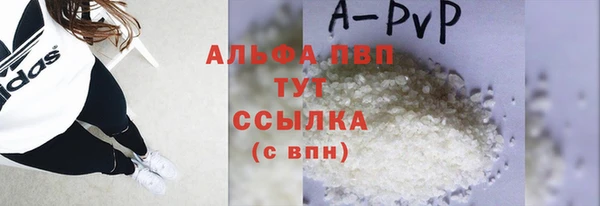 гашишное масло Карталы