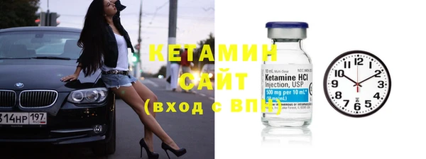 гашишное масло Карталы
