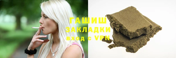 гашишное масло Карталы
