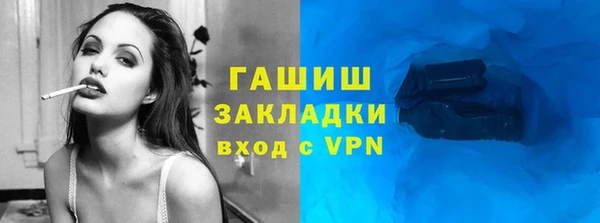 MESCALINE Карпинск
