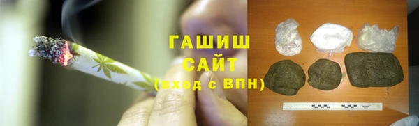 герыч Касимов