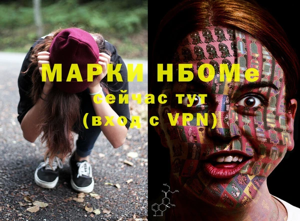 гашишное масло Карталы