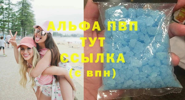 гашишное масло Карталы