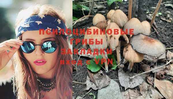 гашишное масло Карталы