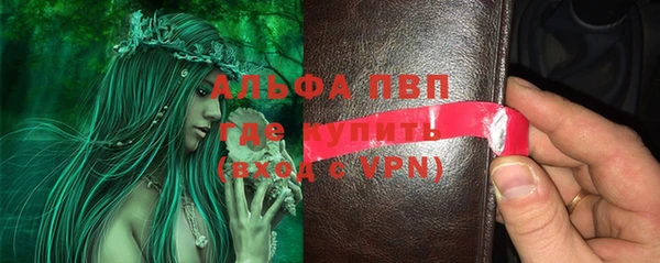 гашишное масло Карталы