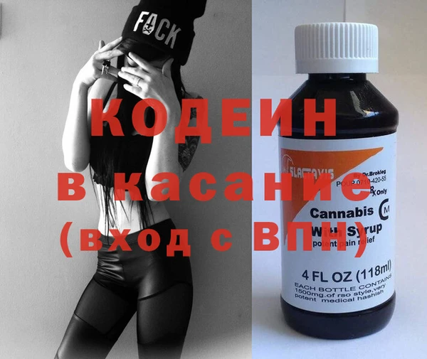 герыч Касимов