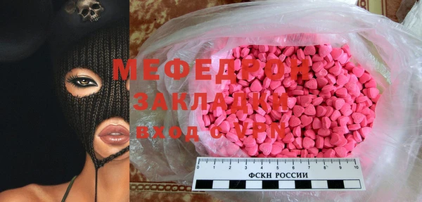 герыч Касимов