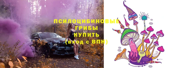 гашишное масло Карталы