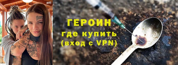 гашишное масло Карталы