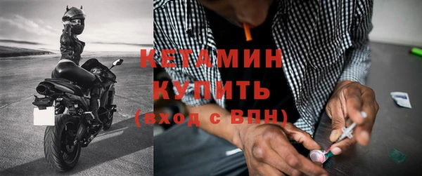 MESCALINE Карпинск