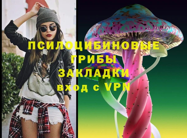герыч Касимов