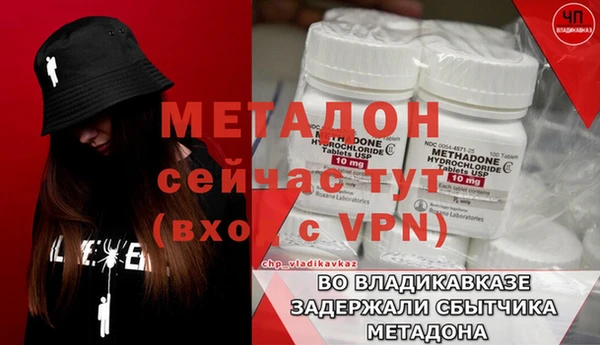герыч Касимов