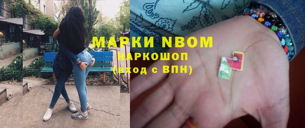 герыч Касимов