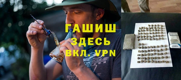 MESCALINE Карпинск