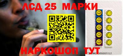 наркотики Северобайкальск