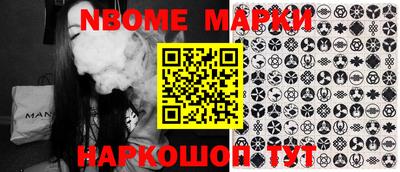 mdma Свободный