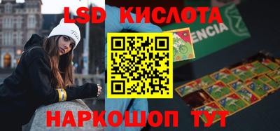 mdma Свободный