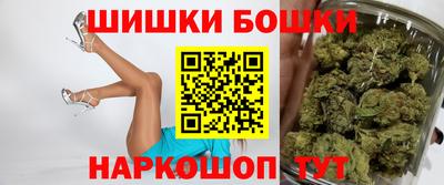 наркотики Северобайкальск
