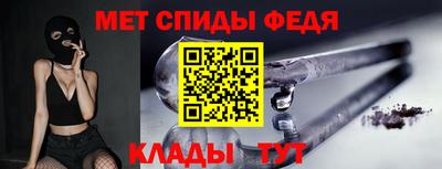 наркотики Северобайкальск
