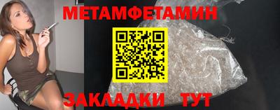 mdma Свободный