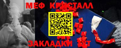 наркотики Северобайкальск